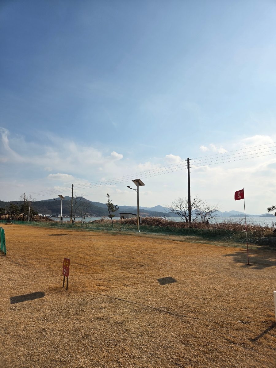 산이파크골프장 현장 사진