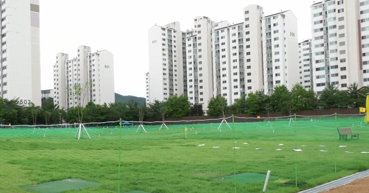 동두천파크골프장 현장 사진
