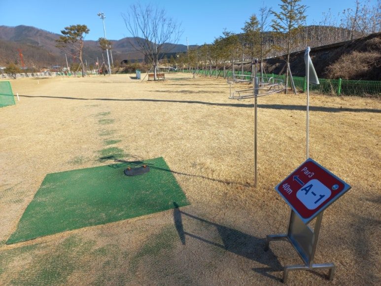 산남파크골프장 현장 사진